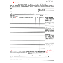 Straight Bill of Lading - WITH CO. NAME IMPRINT -